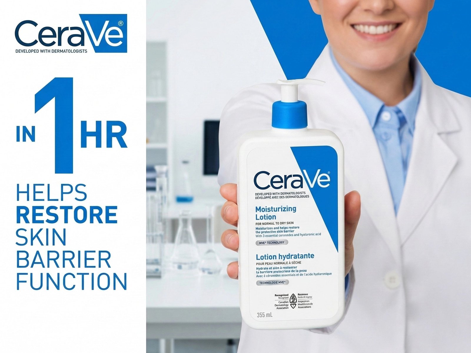 Cerave Daily Moisturizing Lotion 355ml - Image 4