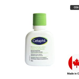 Cetaphil Moisturizing Lotion 60ml