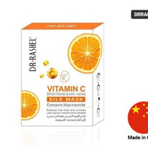 Dr. Rashel Vitamin C Brightening and Anti-Aging Silk Mask 5pcs