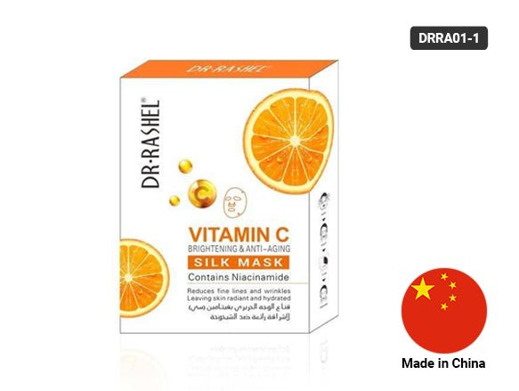 Dr. Rashel Vitamin C Brightening and Anti-Aging Silk Mask 5pcs